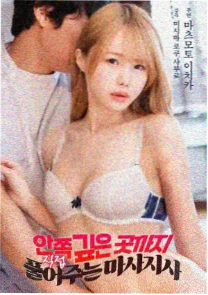 大闹天宫